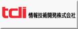 情報技術開発株式会社