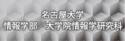 2-NUI.jpg