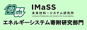 3-IMaSS.png